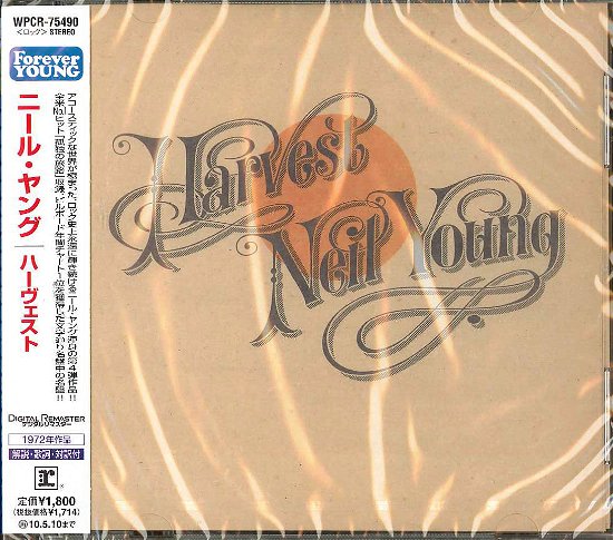 Cover for Neil Young · Harvest (CD) [Japan Import edition] (2009)