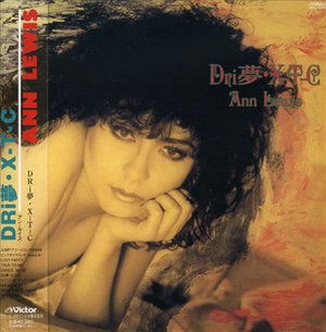 Cover for Ann Lewis · Dri Mu X-t-c (CD) [Japan Import edition] (2008)