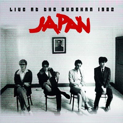 Cover for Japan · Live at the Budokan 1982 (CD) [Japan Import edition] (2021)