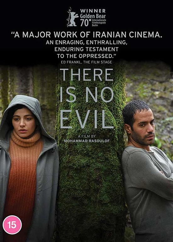 Cover for There is No Evil (DVD) (2022)