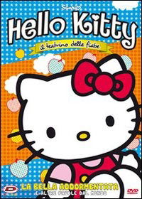 Cover for Hello Kitty - Il Teatrino Dell (DVD) (2013)