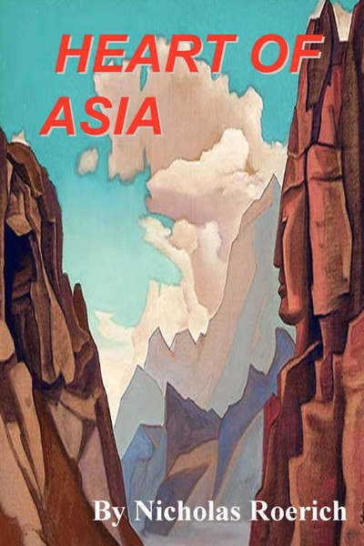 Cover for Roerich Nicholas · Heart of Asia (Paperback Book) (2006)