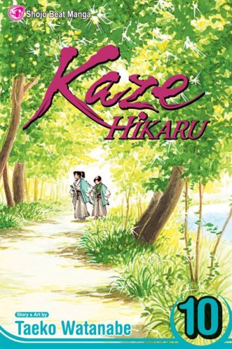 Cover for Taeko Watanabe · Kaze Hikaru, Vol. 10 (Paperback Book) (2008)