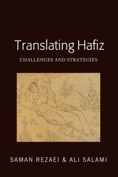 Cover for Ali Salami · Translating Hafiz: Challenges and Strategies (Hardcover Book) [New edition] (2019)