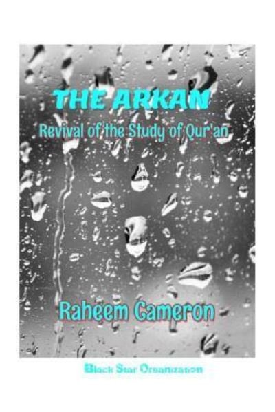Cover for Raheem Cameron · The Arkan (Pocketbok) (2018)