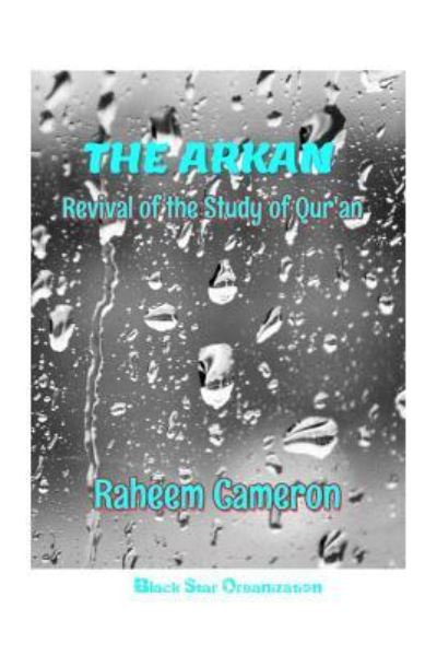 Cover for Raheem Cameron · The Arkan (Paperback Book) (2018)