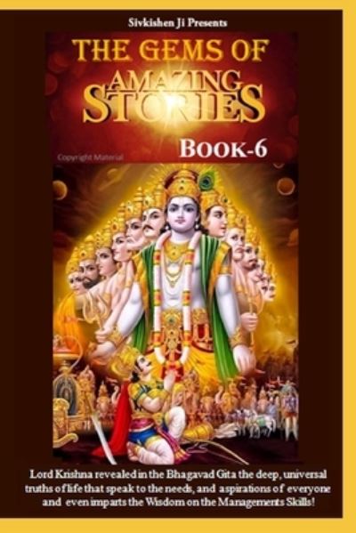 Cover for Sivkishen Ji · The Gems of Amazing Stories Book-6 (Paperback Book) (2019)