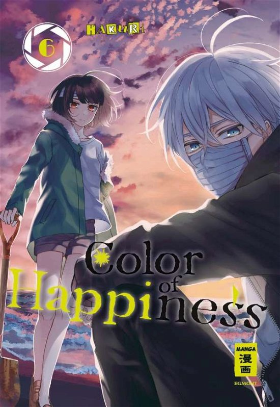 Cover for Hakuri · Color of Happiness 06 (Bog)