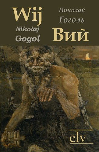 Cover for N. W. Gogol · Wij (Paperback Book) [German edition] (2011)