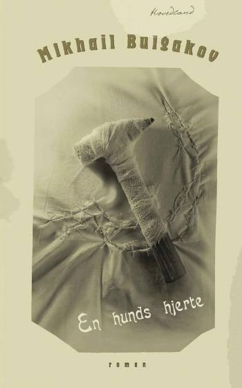 Cover for Mikhail Bulgakov · En hunds hjerte (Sewn Spine Book) [2th edição] (2006)