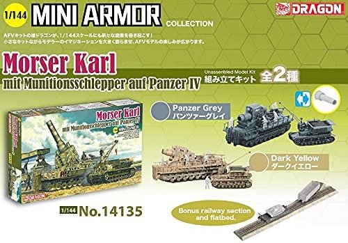 Cover for Dragon · Dragon - 1/144 Mini Armor Morser Karl M.schlepper Panzer Iv (2/20) * (Legetøj)