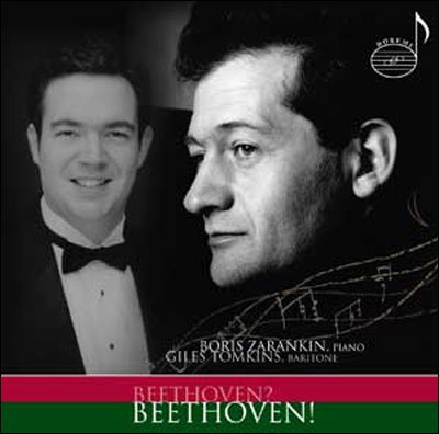 Cover for Zarankin / Tomkins · Beethoven Beethoven (CD) (2007)