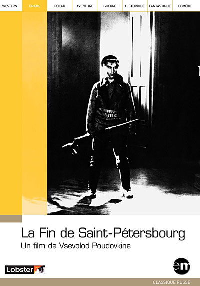 La Fin De Saint Petersbourg / slim - Movie - Filmes - EDITIONS MONTPARNASSE - 3346030021354 - 