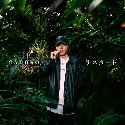 Cover for Gadoro · Restart (CD) [Japan Import edition] (2023)