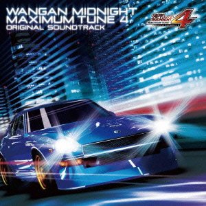 Cover for Yuzo Koshiro · Wangan Midnight Maximumtune 4-o.s.t. (CD) [Japan Import edition] (2012)
