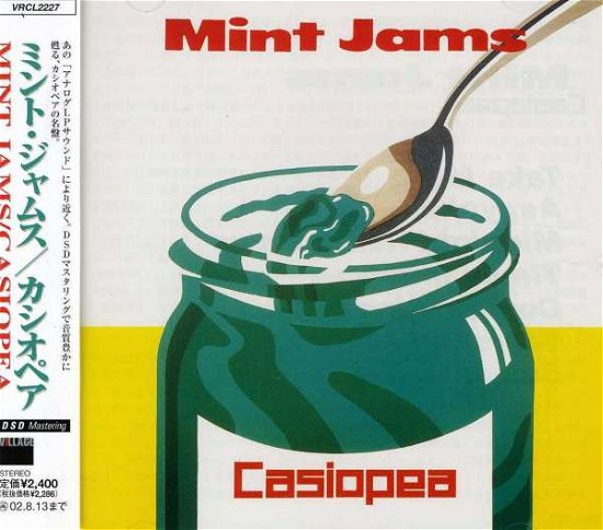 Cover for Casiopea · Mint Jams (CD) [Remastered edition] (2002)