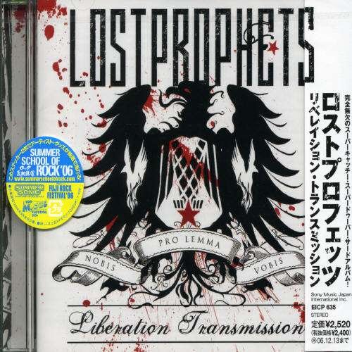Cover for Lostprophets · Liberation Transmission (CD) [Bonus Tracks edition] (2016)