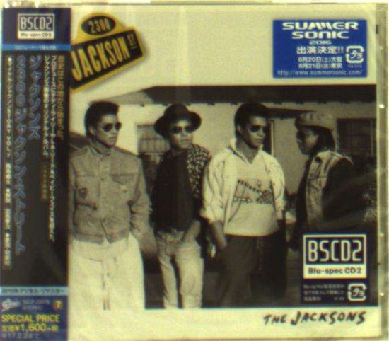 Cover for Jacksons · 2300 Jackson Street (CD) [Japan Import edition] (2016)