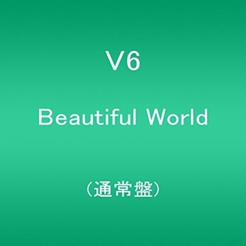 Beautiful World - V6 - Musiikki - IMT - 4719760109354 - perjantai 18. marraskuuta 2016