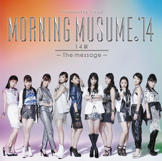 14 Shou-the Message- - Morning Musume - Music - UPFRONT WORKS CO. - 4942463707354 - October 29, 2014