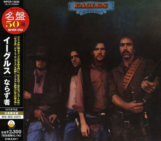 Desperado - Eagles - Musik - WARNER BROTHERS - 4943674085354 - 29. Dezember 2008