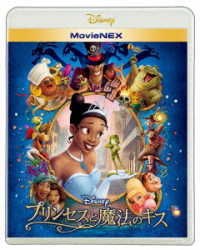 Cover for (Disney) · Untitled (MBD) [Japan Import edition] (2024)