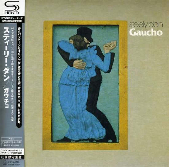 Cover for Steely Dan · Shm-gaucho -jap Card- (CD) [Limited edition] (2011)