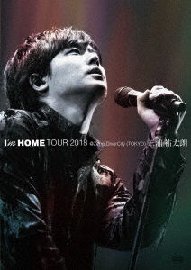 Cover for Yutaro Miura · I'm Home Tour 2018 @zepp Divercity (Tokyo) (MDVD) [Japan Import edition] (2018)