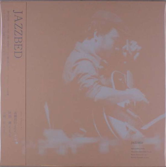 Cover for Takayanagi Masayuki · Live At Jazzbed (LP) [Japan Import edition] (2020)