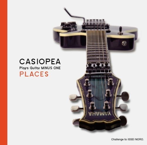 Cover for Casiopea · Plays Guitar Minus One: P (CD) (2007)