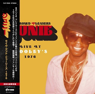 Cover for Junie · Live At Dooley's, 1975 (LP) [Japan Import edition] (2023)