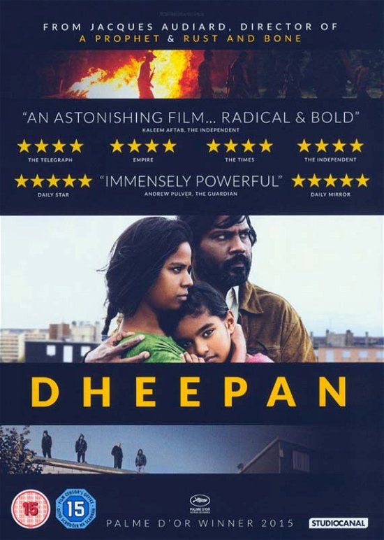Cover for Dheepan (DVD) (2016)