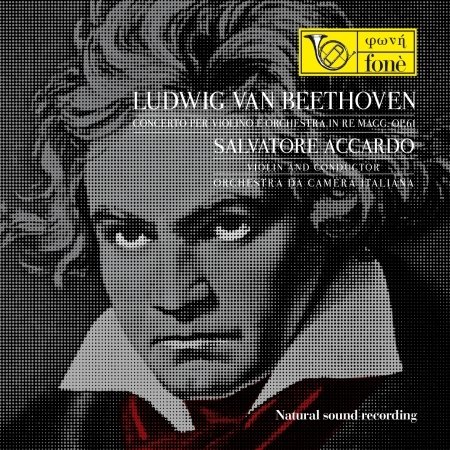 Cover for Salvatore Accardo · Orchestra Da Camera Italiana (CD) (2015)