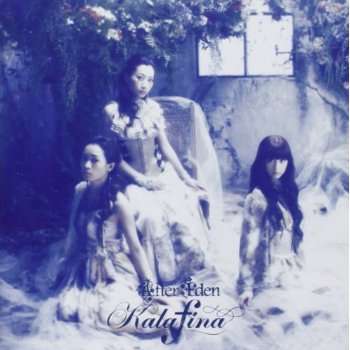 Cover for Kalafina · After Eden (CD) (2012)