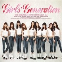 Cover for Girls' Generation · Gee (CD) [EP edition] (2009)