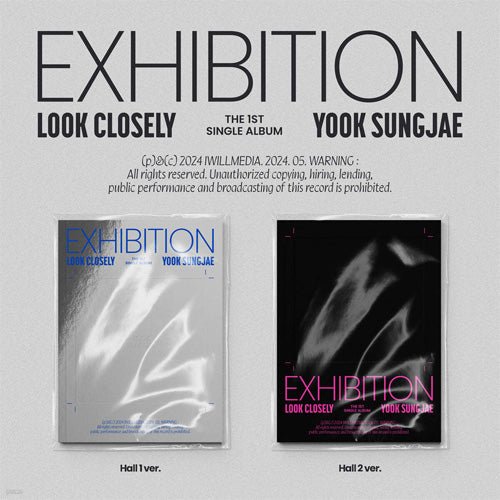 Exhibition: Look Closely - Yook Sung Jae - Musik - IWILL MEDIA - 8809704428354 - 17 maj 2024