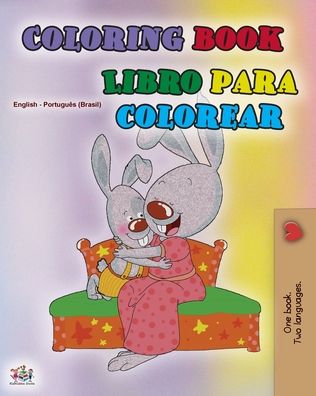 Cover for Shelley Admont · Coloring book #1 (English Portuguese Bilingual edition - Brazil) (Paperback Book) (2020)
