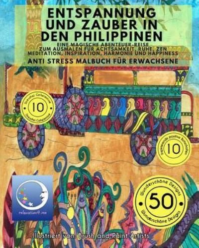 ANTI STRESS Malbuch fur Erwachsene - Relaxation4 Me - Bücher - Createspace Independent Publishing Platf - 9781535118354 - 6. Juli 2016