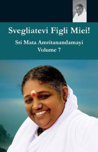 Cover for Swami Ramakrishnananda Puri · Svegliatevi Figli Miei 7 (Paperback Book) (2018)