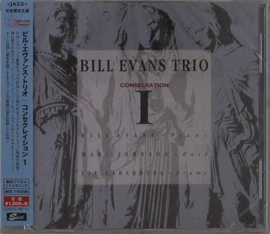 Cover for Bill Evans · Consecration (CD) [Japan Import edition] (2020)