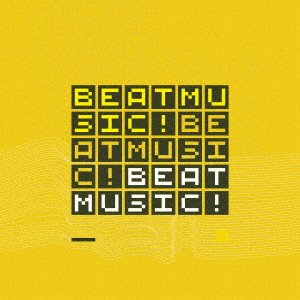 Cover for Mark Guiliana · Beat Music! Beat Music! Beat Music! (CD) [Japan Import edition] (2019)