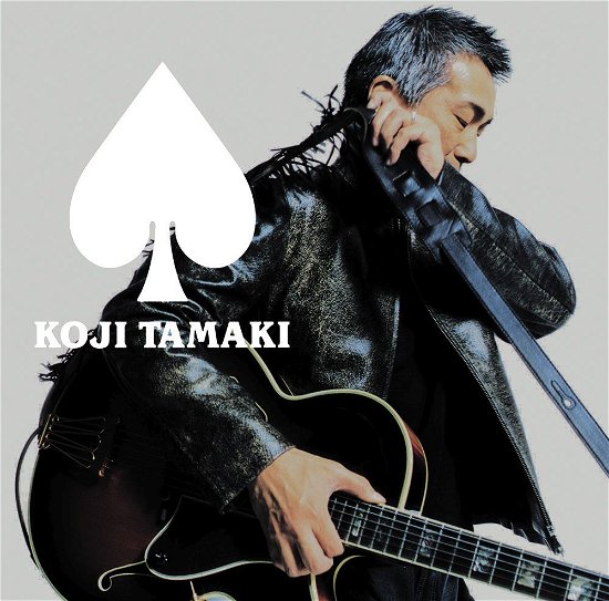 Cover for Koji Tamaki · Spade &lt;limited&gt; (CD) [Japan Import edition] (2018)