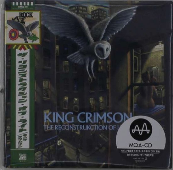 Cover for King Crimson · Reconstrukction Of Light (CD) [Japan Import edition] (2021)