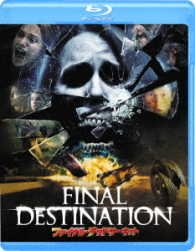 Cover for Bobby Campo · The Final Destination (MBD) [Japan Import edition] (2017)