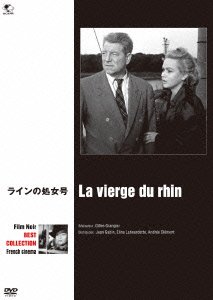Cover for Jean Gabin · La Vierge Du Rhin (MDVD) [Japan Import edition] (2016)