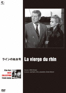 La Vierge Du Rhin - Jean Gabin - Music - BROADWAY CO. - 4944285029355 - February 3, 2016