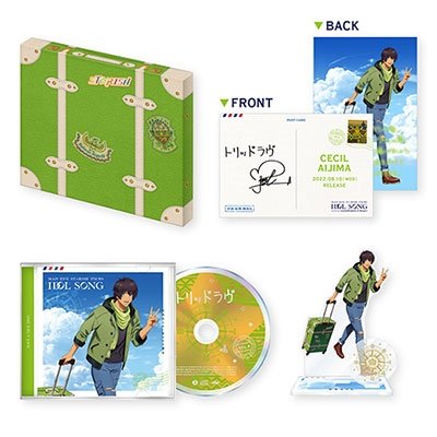Aijima Cecil (Cv:toriumi Ko · Gekijou Ban Uta No Prince Sama Maji Love Starish Tours Idol Song Aijima Cecil <l (CD) [Japan Import edition] (2022)