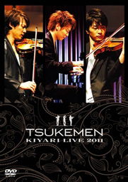 Cover for Tsukemen · Tsukemen Kiyari Live 2011 (MDVD) [Japan Import edition] (2011)