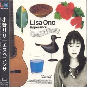 Cover for Lisa Ono · Esperanca (CD) [Japan Import edition] (2000)