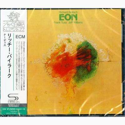 Cover for Richie Beirach · Eon (CD) [Japan Import edition] (2016)
